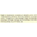 https://www.celmadekorea.com/wp-content/uploads/2023/06/SKU_11D8AQ_3JHHOH_4.jpg