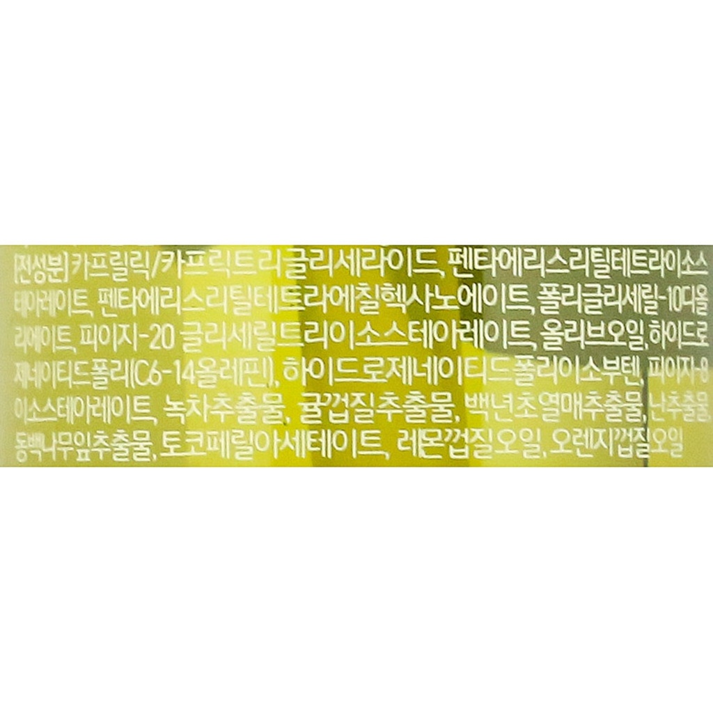 https://www.celmadekorea.com/wp-content/uploads/product_image/SKU_3NHKIJ_BE6QRD_7.jpg