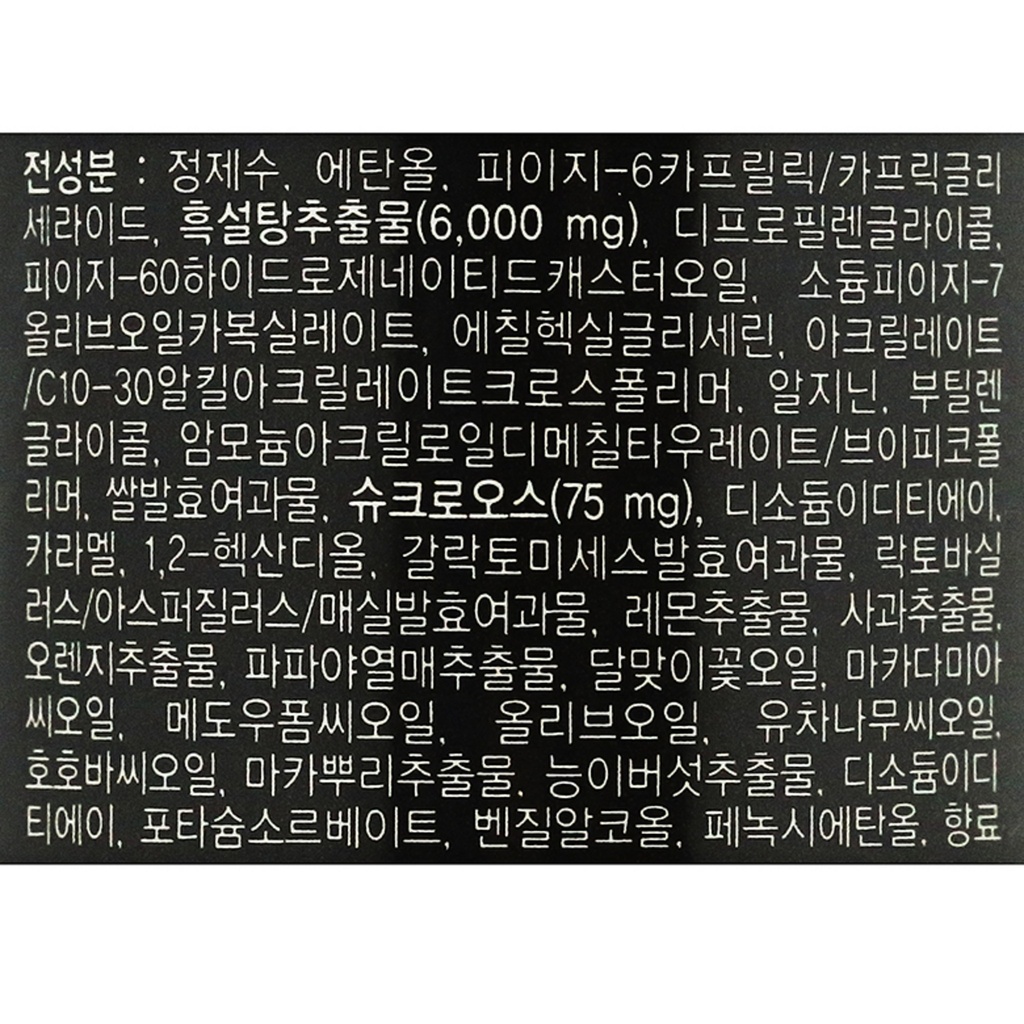 https://www.celmadekorea.com/wp-content/uploads/product_image/SKU_25XL6_ANXRF_5.jpg