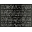https://www.celmadekorea.com/wp-content/uploads/product_image/SKU_25XL6_ANXRF_5.jpg