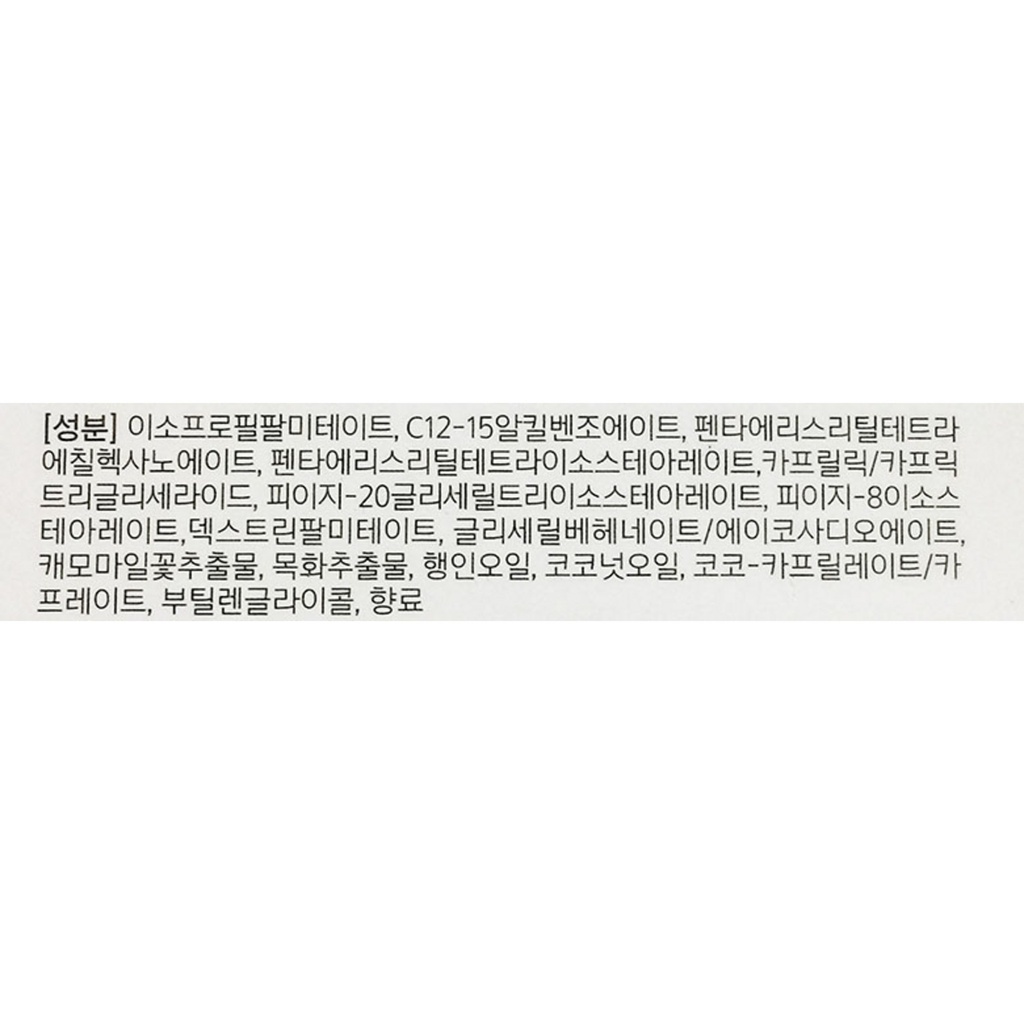 https://www.celmadekorea.com/wp-content/uploads/2023/06/SKU_4DXVY_JCCAV_3.jpg