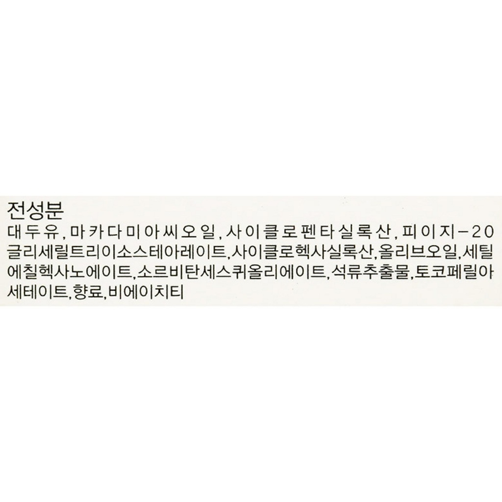 https://www.celmadekorea.com/wp-content/uploads/product_image/SKU_3CY68_F8G8M_6.jpg