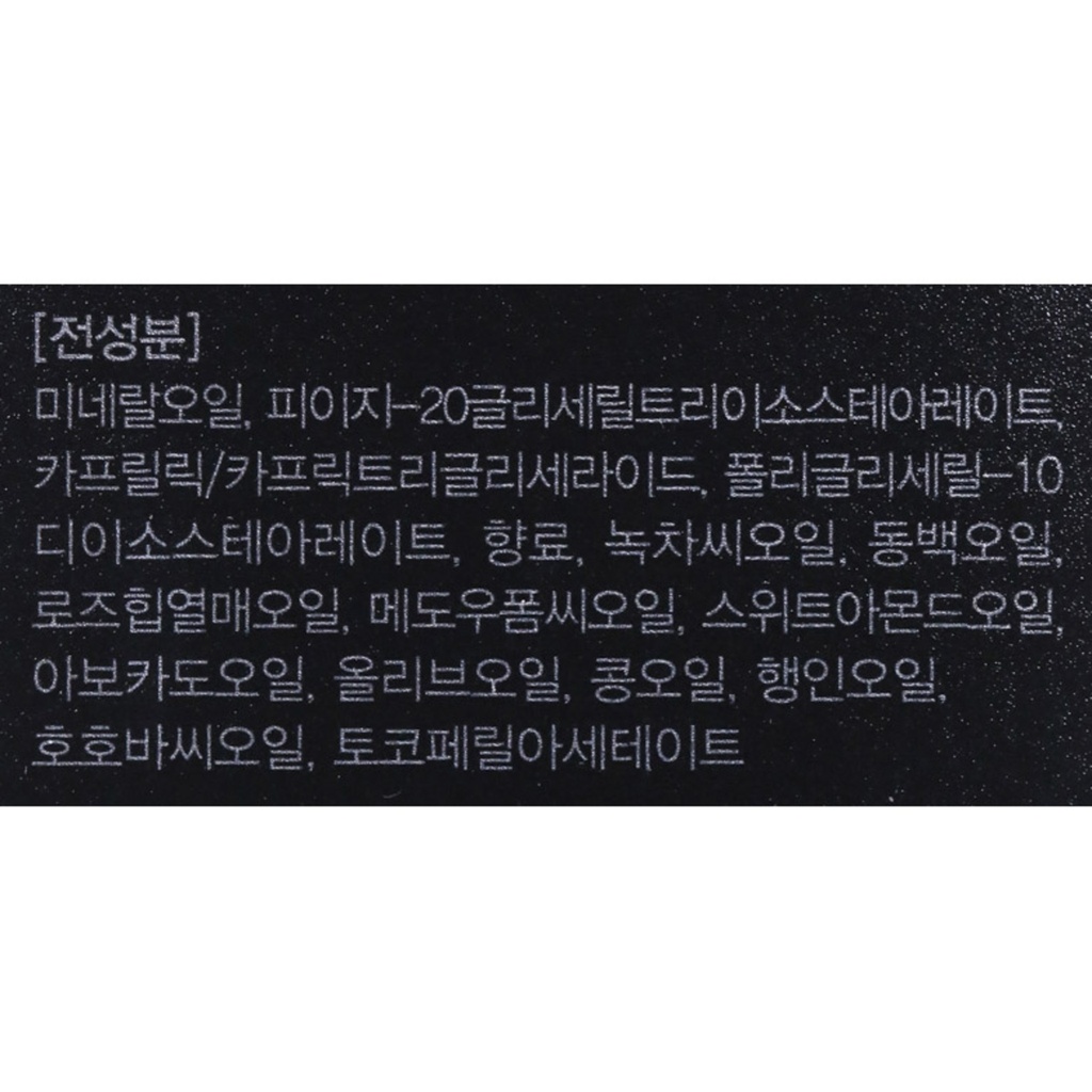 https://www.celmadekorea.com/wp-content/uploads/product_image/SKU_35E4R_EAN60_6.jpg