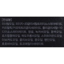 https://www.celmadekorea.com/wp-content/uploads/product_image/SKU_35E4R_EAN60_6.jpg