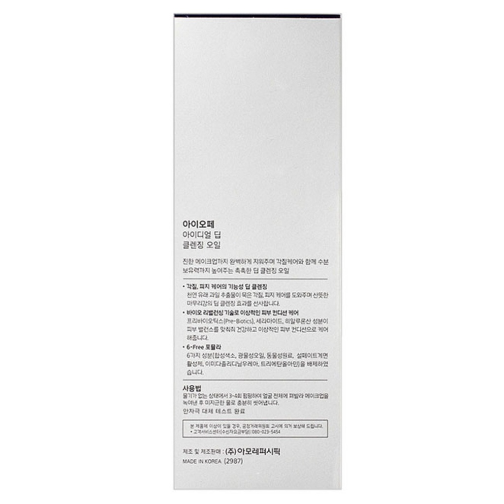 https://www.celmadekorea.com/wp-content/uploads/product_image/SKU_1RX1M_8APG0_10.jpg