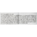 https://www.celmadekorea.com/wp-content/uploads/2023/06/SKU_1RX1M_8APG0_11.jpg