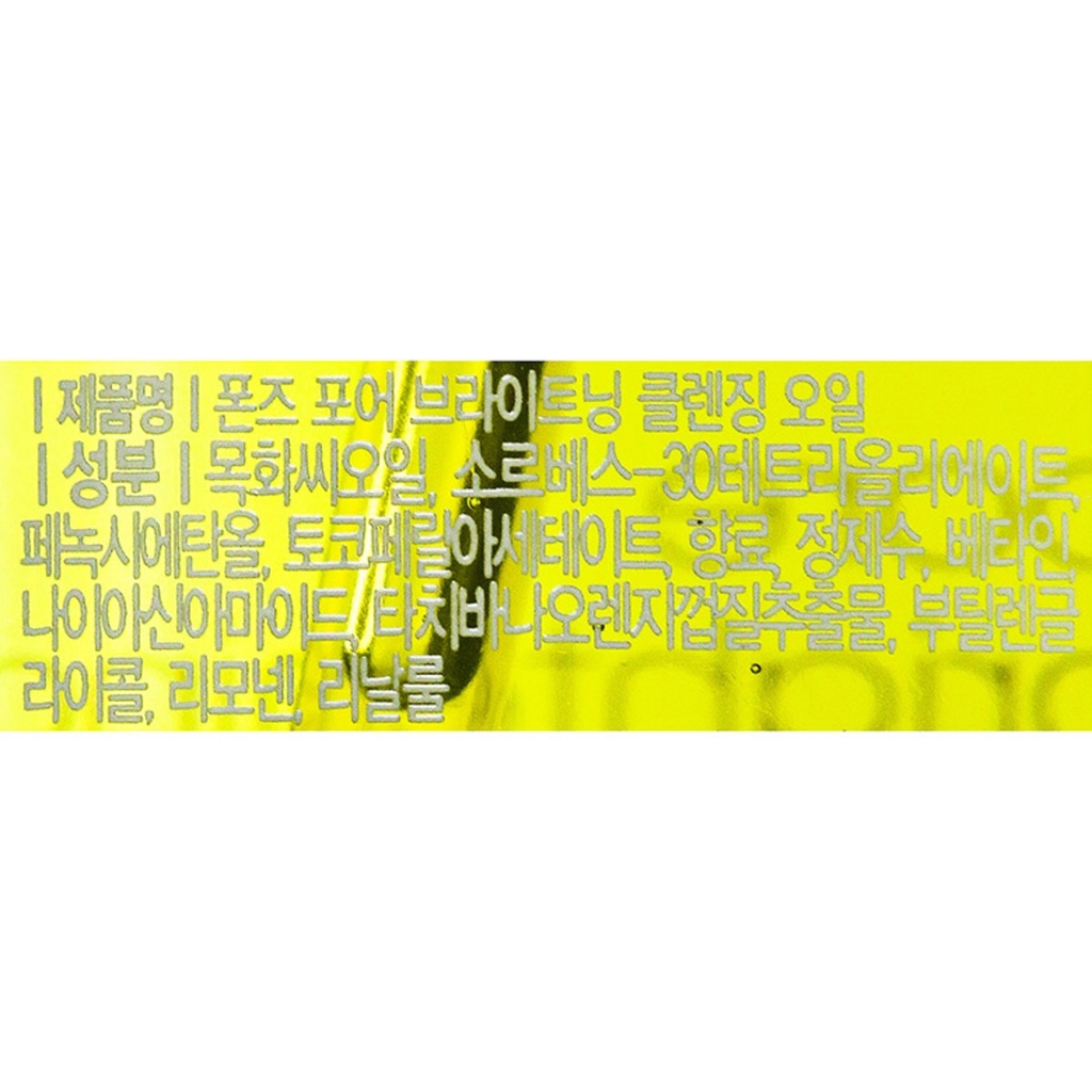 https://www.celmadekorea.com/wp-content/uploads/product_image/SKU_16S6B_5BJ3L_3.jpg
