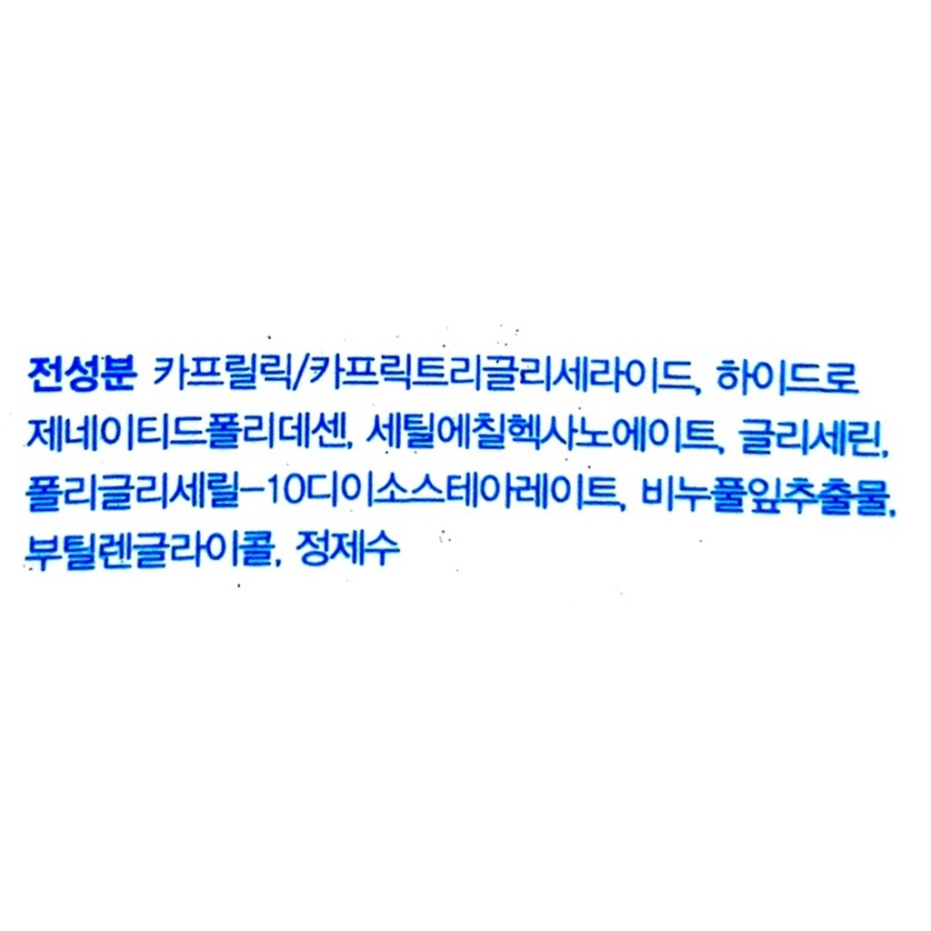 https://www.celmadekorea.com/wp-content/uploads/2023/06/SKU_16OH2_5B1WQ_2.jpg