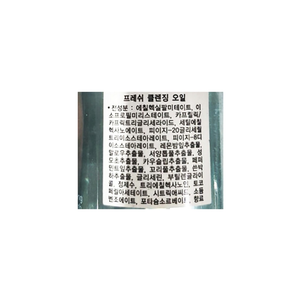 https://www.celmadekorea.com/wp-content/uploads/product_image/SKU_K15U_2AANX_3.jpg