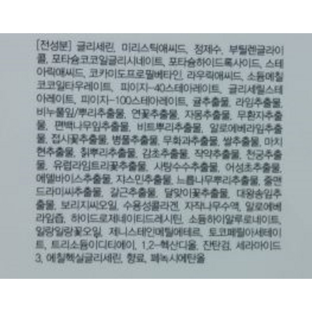 https://www.celmadekorea.com/wp-content/uploads/2023/06/SKU_BWKX_15QUQ_12.jpg