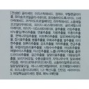 https://www.celmadekorea.com/wp-content/uploads/2023/06/SKU_BWKX_15QUQ_12.jpg
