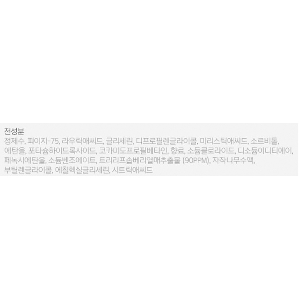 https://www.celmadekorea.com/wp-content/uploads/product_image/SKU_25N4_X6LY_6.jpg