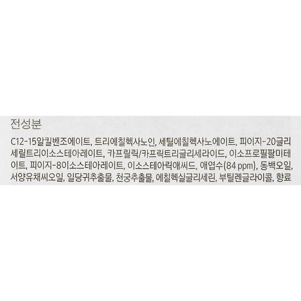 https://www.celmadekorea.com/wp-content/uploads/product_image/SKU_1208WY_3L8LBQ_3.jpg