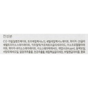 https://www.celmadekorea.com/wp-content/uploads/product_image/SKU_1208WY_3L8LBQ_3.jpg