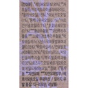 https://www.celmadekorea.com/wp-content/uploads/2023/06/SKU_35O5_5XPR_7.jpg