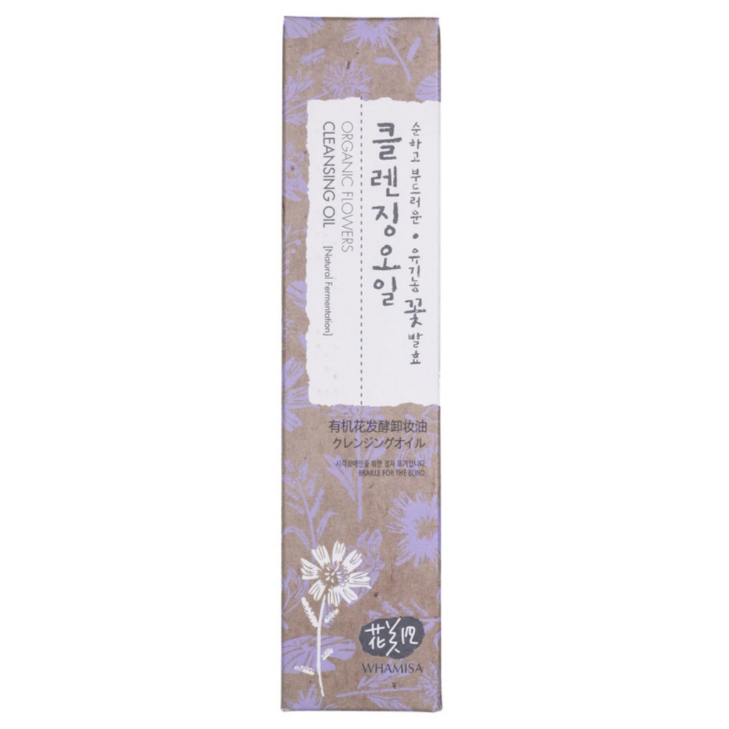 https://www.celmadekorea.com/wp-content/uploads/product_image/SKU_35O5_5XPR_6.jpg