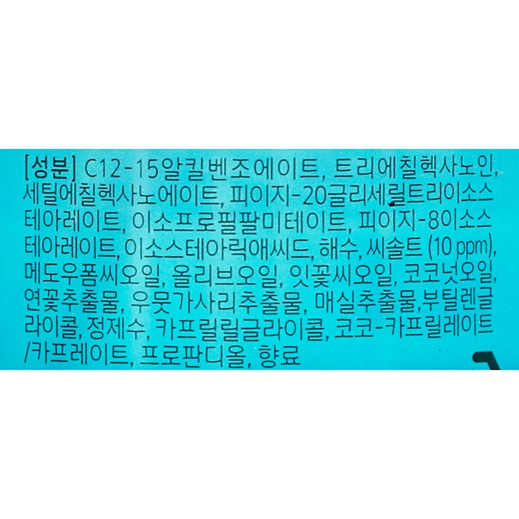 https://www.celmadekorea.com/wp-content/uploads/product_image/SKU_9H52_Q1IT_3.jpg