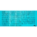 https://www.celmadekorea.com/wp-content/uploads/product_image/SKU_9H52_Q1IT_3.jpg