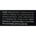 https://www.celmadekorea.com/wp-content/uploads/2023/06/SKU_1QZS_3LW8_31.jpg