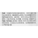 https://www.celmadekorea.com/wp-content/uploads/product_image/SKU_T40PE_2V0NRK_3.jpg