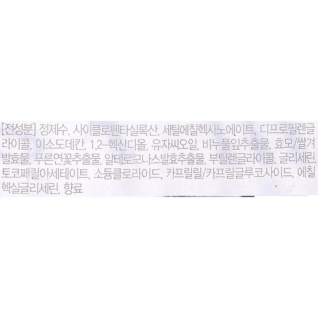 https://www.celmadekorea.com/wp-content/uploads/product_image/SKU_GAUVX_1QSIUI_4.jpg