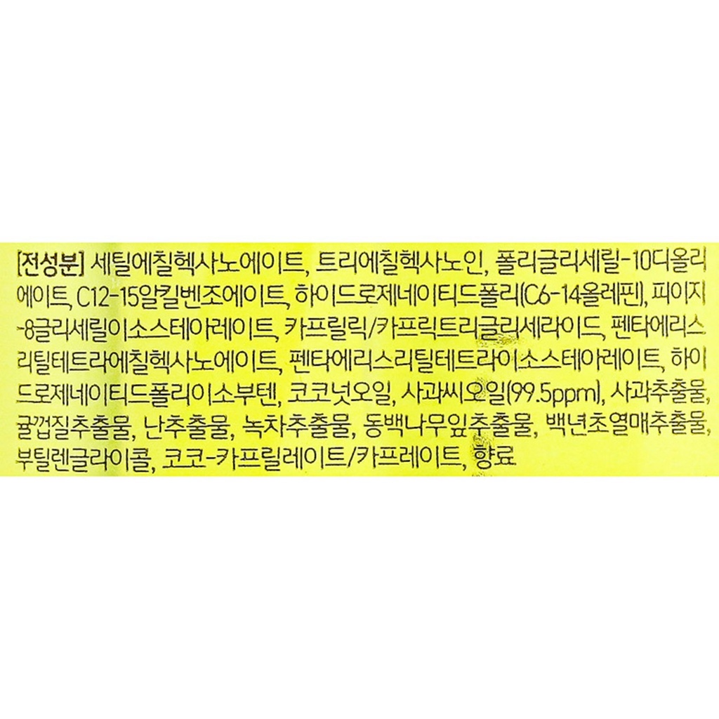 https://www.celmadekorea.com/wp-content/uploads/product_image/SKU_9TIAJ_13XXEB_7.jpg