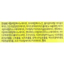 https://www.celmadekorea.com/wp-content/uploads/product_image/SKU_9TIAJ_13XXEB_7.jpg