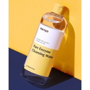 https://www.celmadekorea.com/wp-content/uploads/product_image/SKU_2RXE0XE_52QXHQ1_7.jpg