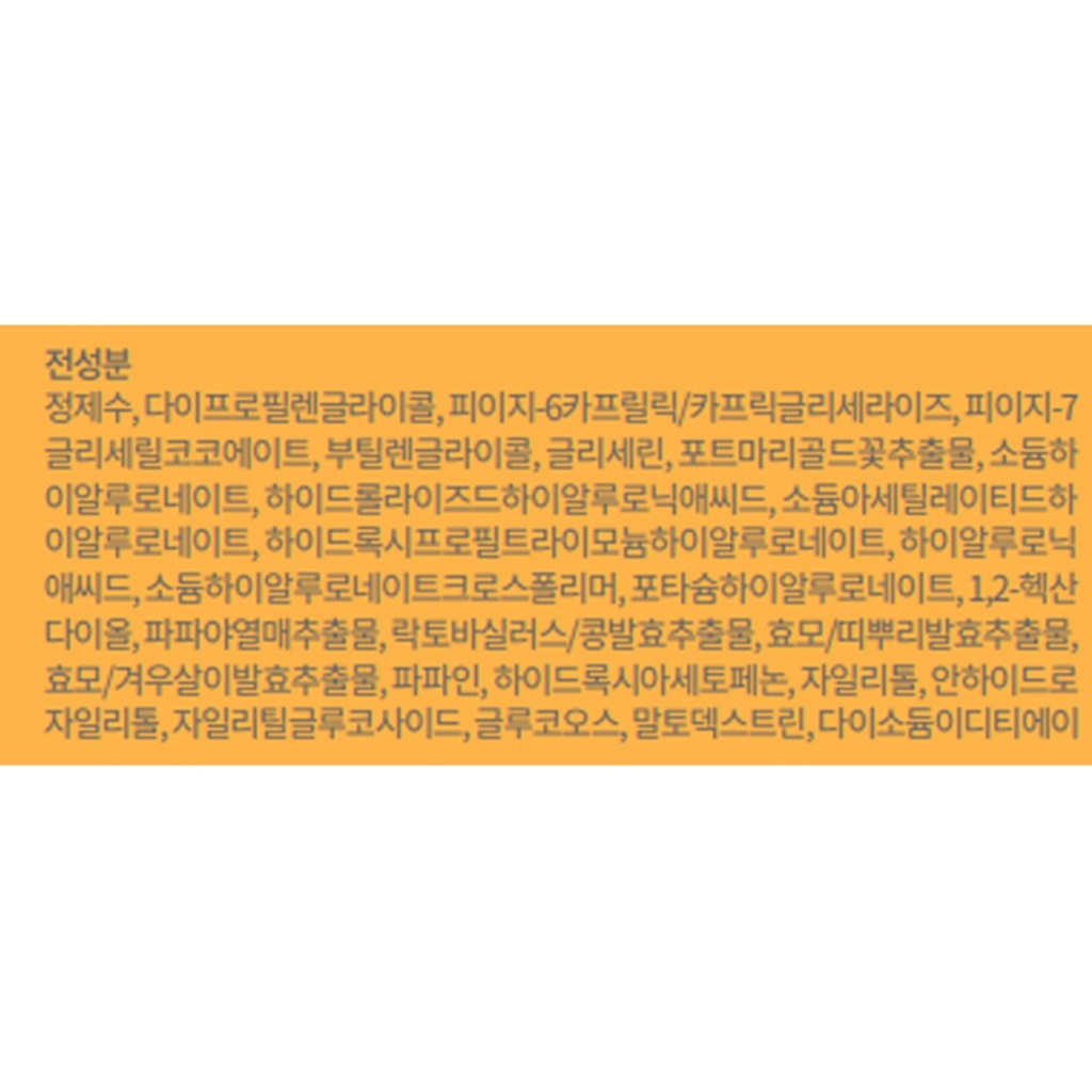 https://www.celmadekorea.com/wp-content/uploads/product_image/SKU_2RXE0XE_52QXHQ1_8.jpg