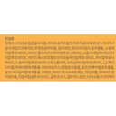 https://www.celmadekorea.com/wp-content/uploads/product_image/SKU_2RXE0XE_52QXHQ1_8.jpg