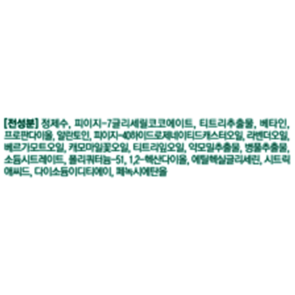 https://www.celmadekorea.com/wp-content/uploads/product_image/SKU_5P6MKO_I3S6SA_8.jpg
