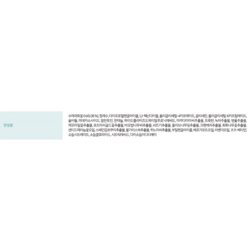 https://www.celmadekorea.com/wp-content/uploads/2023/06/SKU_LTV17S_12PBDHZ_9.png