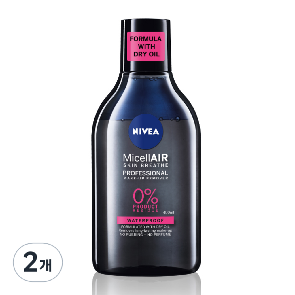 https://www.celmadekorea.com/wp-content/uploads/product_image/SKU_2WZNC9D_89VINZX_4.jpg