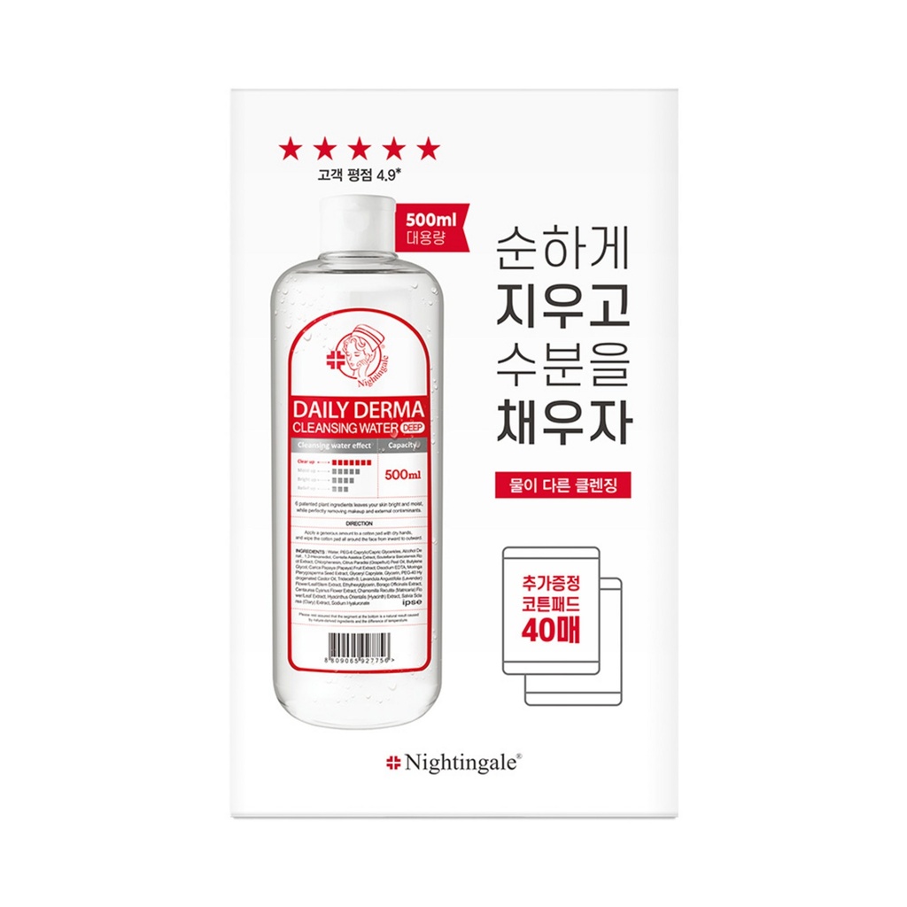 https://www.celmadekorea.com/wp-content/uploads/2023/06/SKU_PLTQ3B_17TUMIB_6.jpg