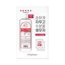 https://www.celmadekorea.com/wp-content/uploads/2023/06/SKU_PLTQ3B_17TUMIB_6.jpg