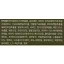 https://www.celmadekorea.com/wp-content/uploads/2023/06/SKU_258RQRB_2OL2AGE_3.jpg