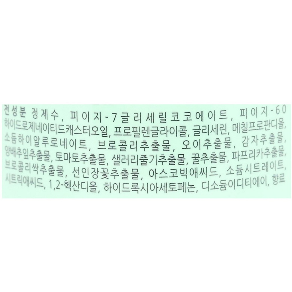 https://www.celmadekorea.com/wp-content/uploads/2023/06/SKU_EFMCR_1K7R2Q_7.jpg