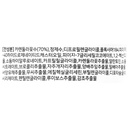 https://www.celmadekorea.com/wp-content/uploads/product_image/SKU_MQBW1_2BSSY9_10.jpg
