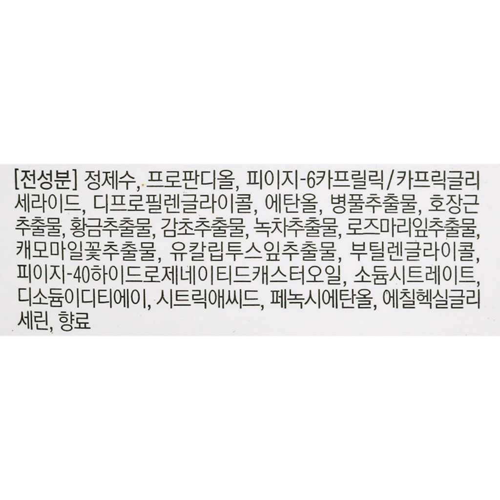 https://www.celmadekorea.com/wp-content/uploads/product_image/SKU_7H378_VPVR3_5.jpg