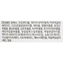 https://www.celmadekorea.com/wp-content/uploads/product_image/SKU_7H378_VPVR3_5.jpg