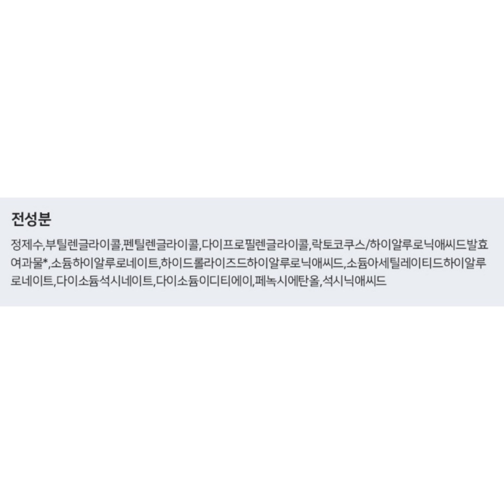 https://www.celmadekorea.com/wp-content/uploads/product_image/SKU_2M3W93O_4BSV9SF_4.jpg