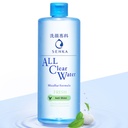 https://www.celmadekorea.com/wp-content/uploads/product_image/SKU_2F8FCA9_3GH8T8B_4.jpg