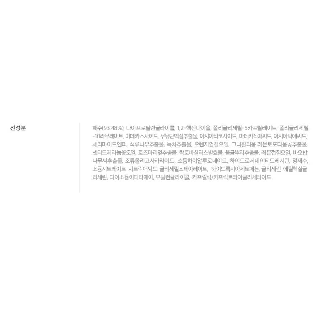 https://www.celmadekorea.com/wp-content/uploads/product_image/SKU_XX96RX_1LO7F5J_6.jpg