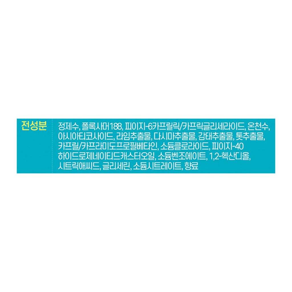 https://www.celmadekorea.com/wp-content/uploads/2023/06/SKU_1LQ1Z9_4XKGWX_6.jpg