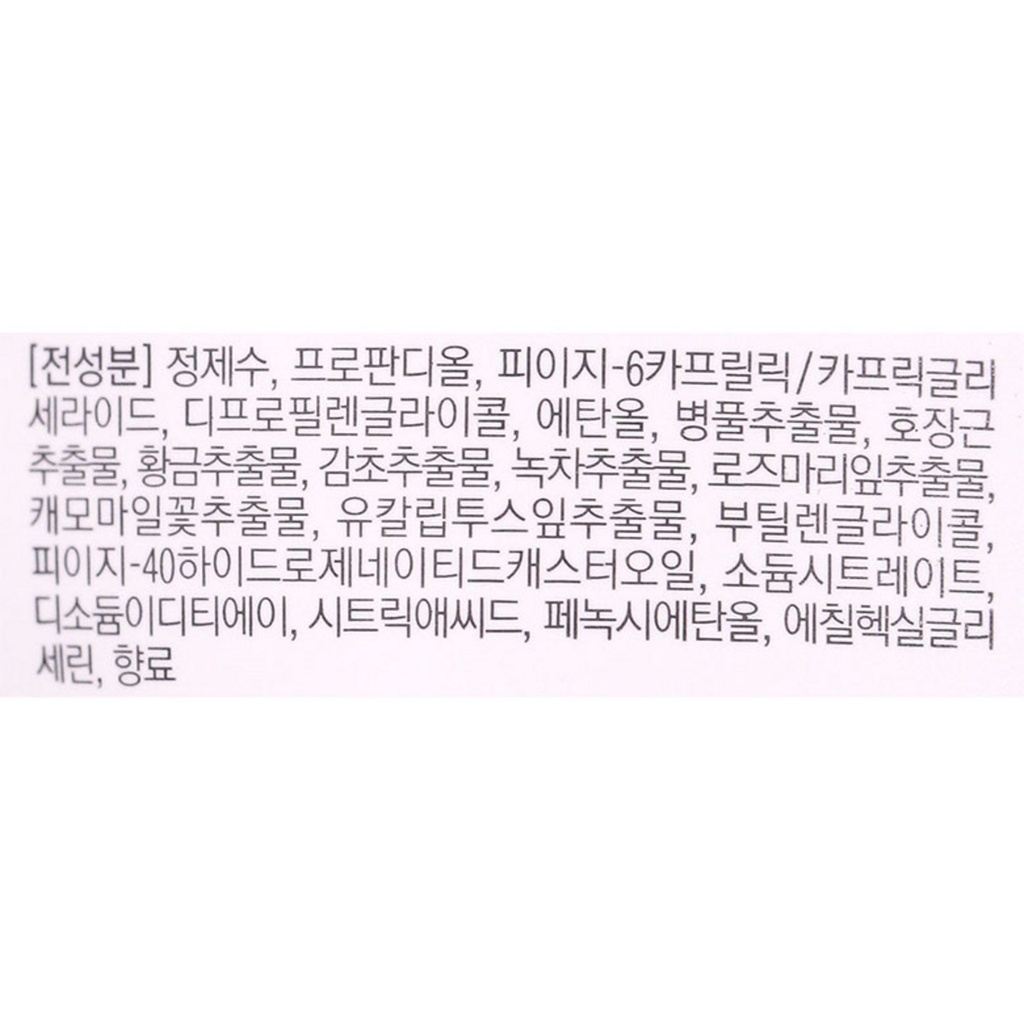 https://www.celmadekorea.com/wp-content/uploads/product_image/SKU_13UUIW_3PULKF_3.jpg