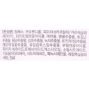 https://www.celmadekorea.com/wp-content/uploads/product_image/SKU_13UUIW_3PULKF_3.jpg
