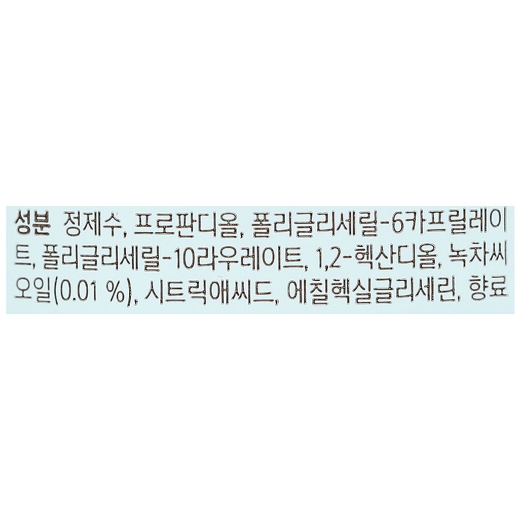 https://www.celmadekorea.com/wp-content/uploads/product_image/SKU_1340J4_3NZ2EP_5.jpg