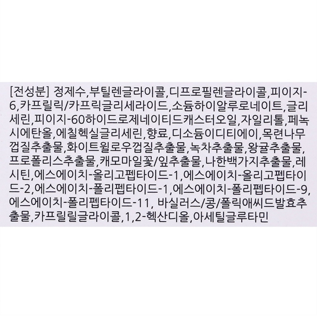 https://www.celmadekorea.com/wp-content/uploads/product_image/SKU_130GB5_3NLIHB_3.jpg