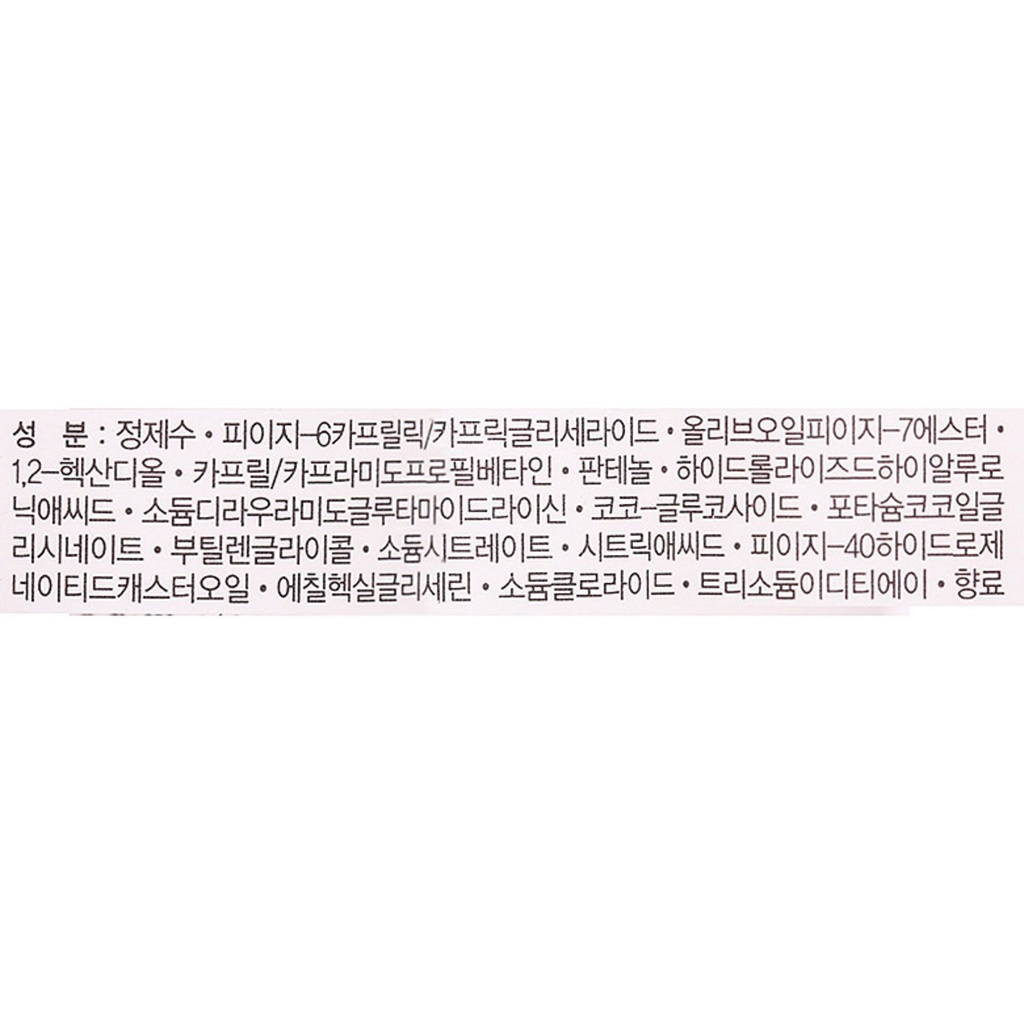 https://www.celmadekorea.com/wp-content/uploads/2023/06/SKU_11MDBS_3K5NB7_4.jpg