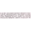 https://www.celmadekorea.com/wp-content/uploads/2023/06/SKU_11MDBS_3K5NB7_4.jpg